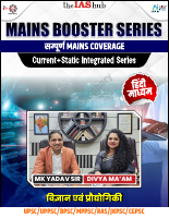 Science & Technology_MBS.pdf